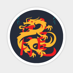 Chinese New Year of Wood Dragon 2024 Magnet